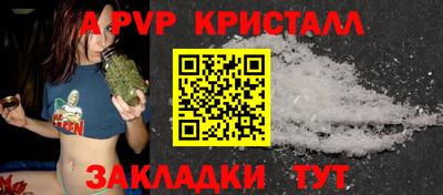 ECSTASY Можайск
