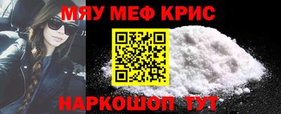 каннабис Можга