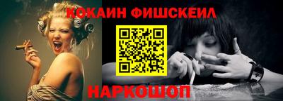 каннабис Можга