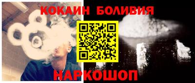 ECSTASY Можайск