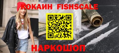 каннабис Можга