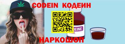 каннабис Можга