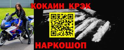 ECSTASY Можайск