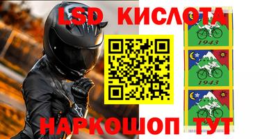 каннабис Можга