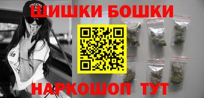 мет Моздок