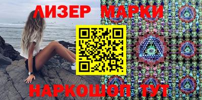 каннабис Можга