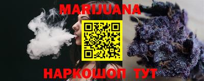мет Моздок