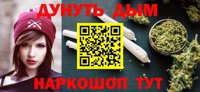 ECSTASY Можайск