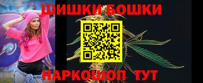 ECSTASY Можайск