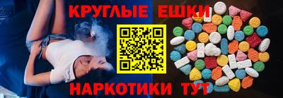 мет Моздок