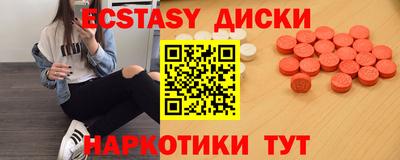 каннабис Можга