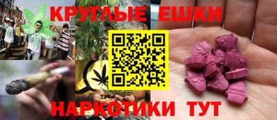 ECSTASY Можайск