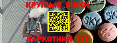 каннабис Можга