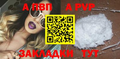 ECSTASY Можайск