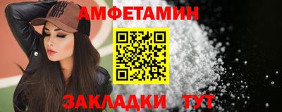 мет Моздок