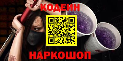мет Моздок