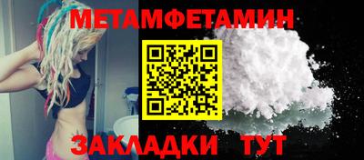 каннабис Можга