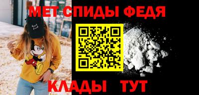 ECSTASY Можайск