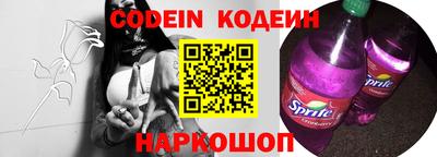 каннабис Можга