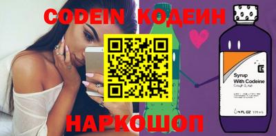 мет Моздок