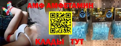 ECSTASY Можайск