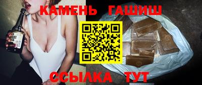 мет Моздок