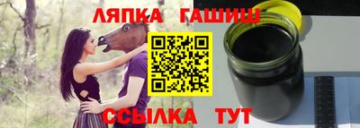 каннабис Можга