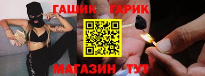 мет Моздок