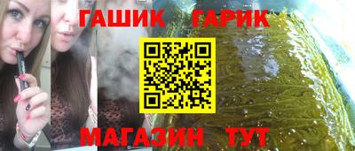 ECSTASY Можайск