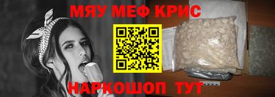 ECSTASY Можайск
