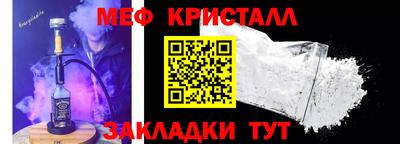 каннабис Можга